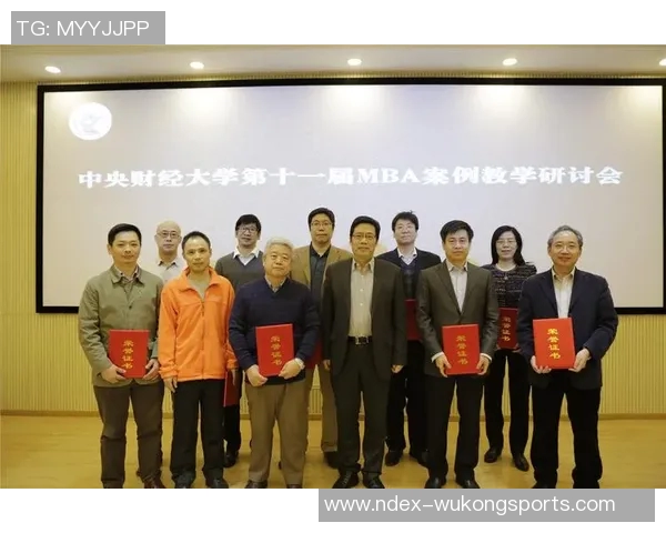 北京足球队意识变革引发热议推动球队发展新思路与新方向MBA